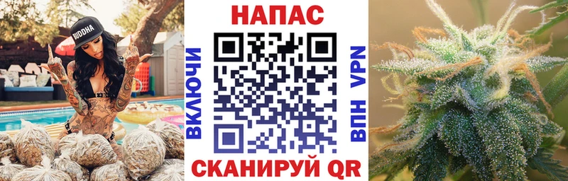 Меф мяу мяу Скопин
