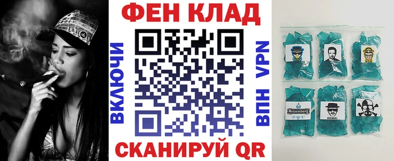 hydra ТОР  Скопин  АМФ VHQ  сколько стоит 