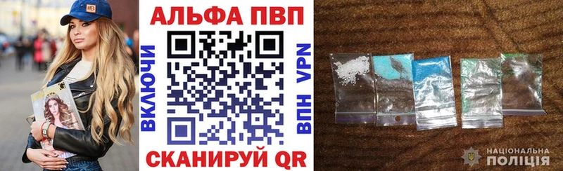 MEGA как войти  Скопин  A-PVP СК 