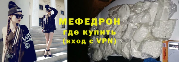 марки lsd Баксан