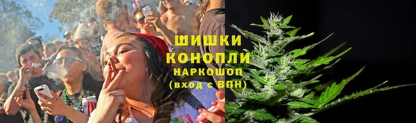 меф VHQ Балахна