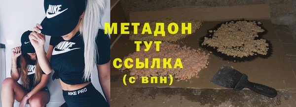 PSILOCYBIN Балабаново