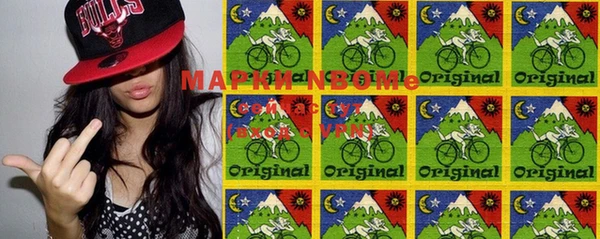 марки lsd Баксан