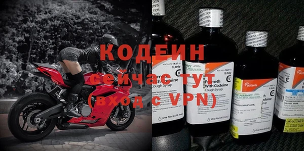 меф VHQ Балахна