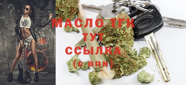 PSILOCYBIN Балабаново