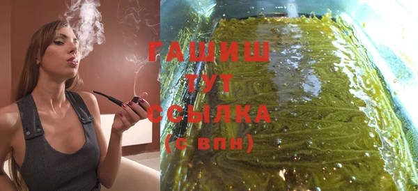 марки lsd Баксан