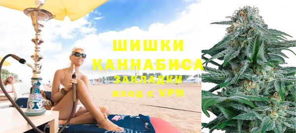меф VHQ Балахна