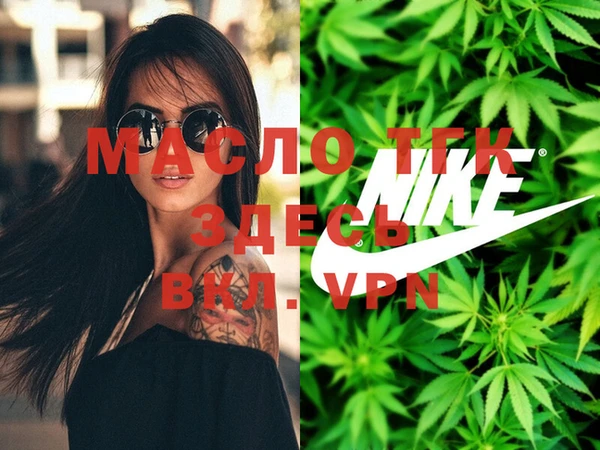 марки lsd Баксан
