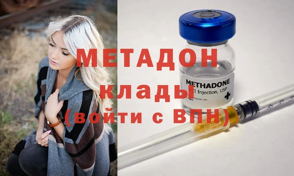 марки lsd Баксан