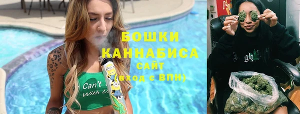 марки lsd Баксан