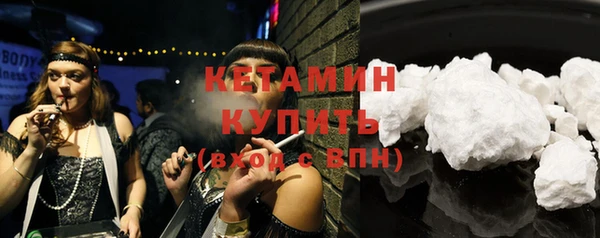PSILOCYBIN Балабаново