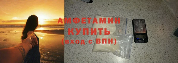 PSILOCYBIN Балабаново