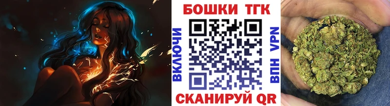 Бошки марихуана Bruce Banner  Скопин 